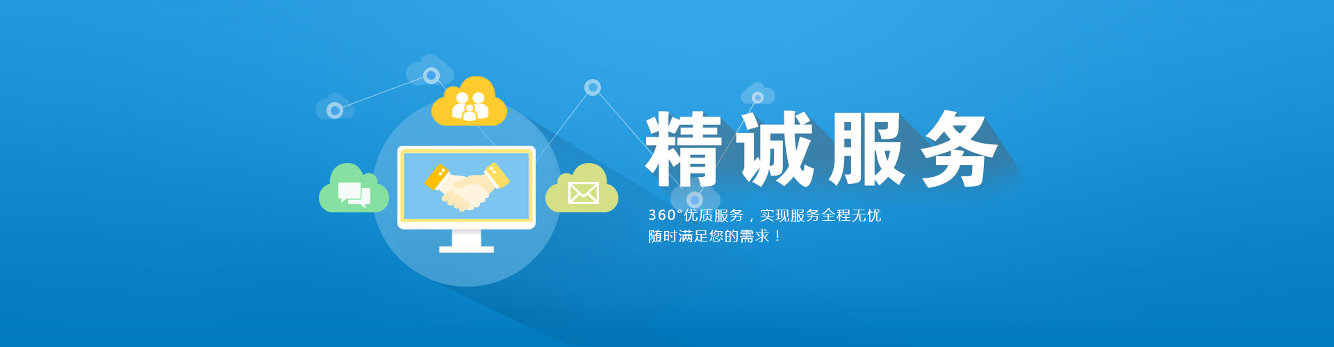 中日韩一级黄色片播放 厨具设备的选用原则banner