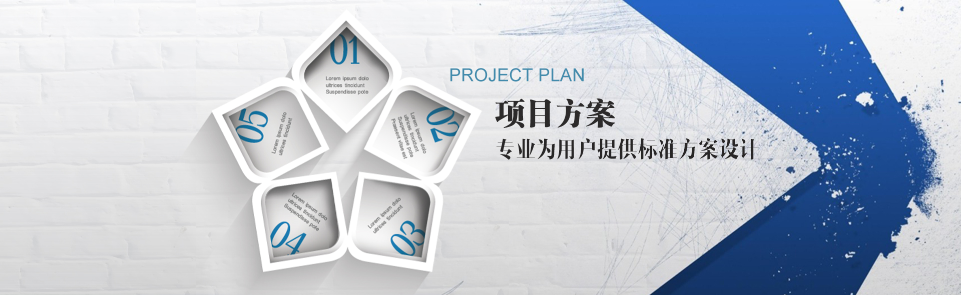 制服丝袜91AV影院 大小炒燃气组合炉banner